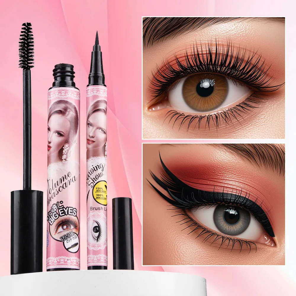 Black Waterproof Mascara and Eyeliner Thick Long Curly Silicone Brush Head Is Three-dimensional Natural Make Up Products Eyelash