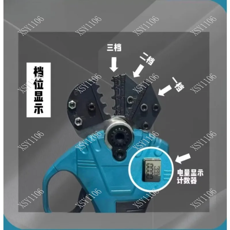 EW-50X Electric Crimping Pliers Rechargeable Cold Crimping Tool Mini Wiring Bare Terminal Crimping Device