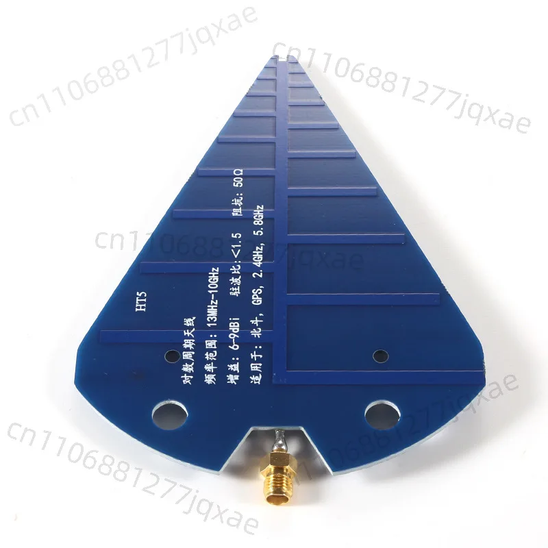 

HT5 antenna UWB logarithmic period antenna 1575MHz 2.4GHz 5.8GHz image transmission, broadband antenna