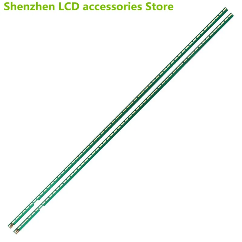 FOR  55UH6150 55UH6450 6916L2318A 6916L2319A 6922L-0159A 60LED 601MM  3V 100%NEW LED backlight strip