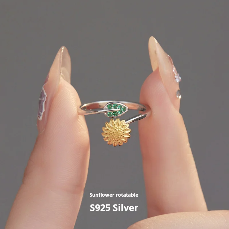 

Dawn's Jewel S925 Fresh Sunflower Small Daisy Ring Female Opening Personality Light Luxury New anillos