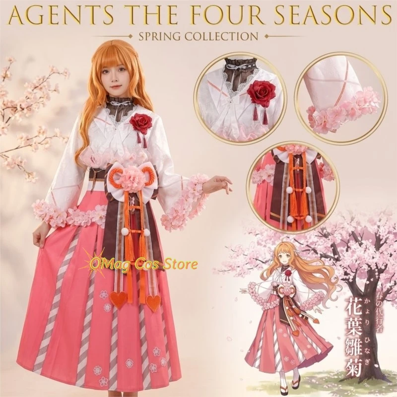 OMag Cos Store Agentes de las Cuatro Estaciones: Disfraz de Cosplay de Flor y Hoja de Margarita de la Versión Anime Manga de Agentes de la Primavera para Mujer