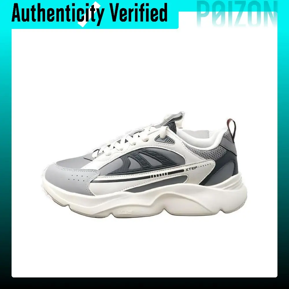 xtep-zapatillas-de-running-casuales-de-punta-redonda-antideslizantes-resistentes-a-la-abrasion-de-cana-baja-para-hombre-gris-blanco-976319320057