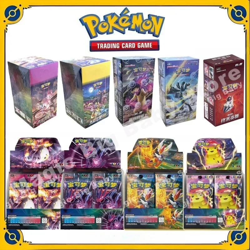 Genuine Original Pokemon Trading Cards Game PTCG Chinese Sword & Shield Full Range Gift Box Booster Pack rafforzare la borsa regalo per bambini