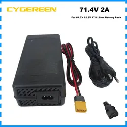 71.4V 2A Li-ion Charger 61.2V 62.9V 17S Li ion Lithium Battery Energy Storage Charger XT60 C13 N+ L- Connector