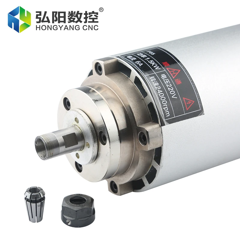 1.5kw ER11 Air-Cooled Spindle Four Bearings 24000rpm Woodworking Spindle Motor Diameter 80mm For CNC Router Engraving Machine