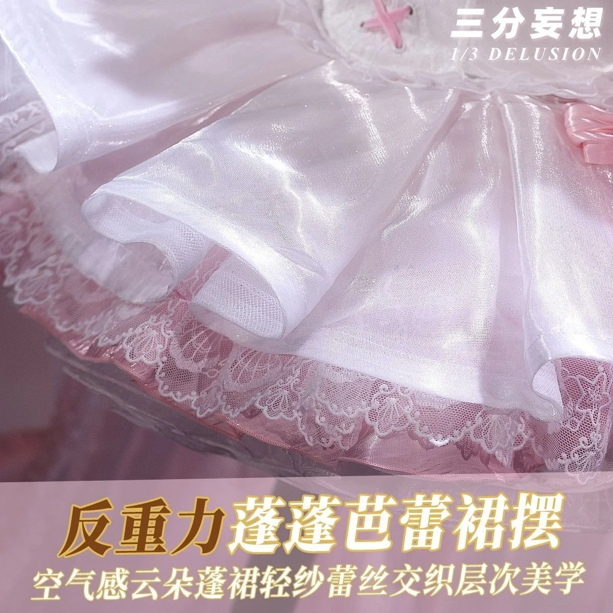 鹿目まどかコスプレ魔法少女まどか☆マギカ衣装女性ロリータドレスハロウィンカーニバル制服アニメ服