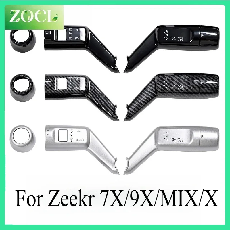 NewProtective Cover For Zeekr 7X/9X/MIX/X Wipers Paddle Shifters Protective Car Supplies Exterior Parts Automobiles  Accessories