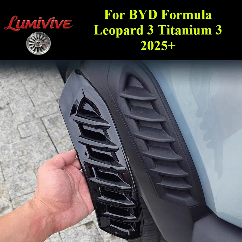 Car Front & Rear Wheel Eyebrow Arch Air Vent Trim Cover For BYD Formula Leopard 3 Titanium 3 2025+ Exterior Auto Accessory