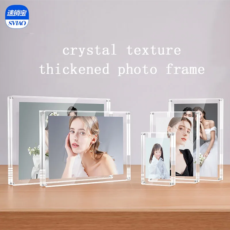 6 inch crystal thickened acrylic desktop strong magnetic display table photo frame