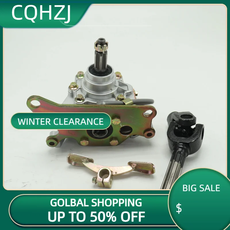 CQHZJ Tricycle Gear Box Electric Reverse Gear Box Tricycle Gearbox For 175cc 200cc 250cc Made in China