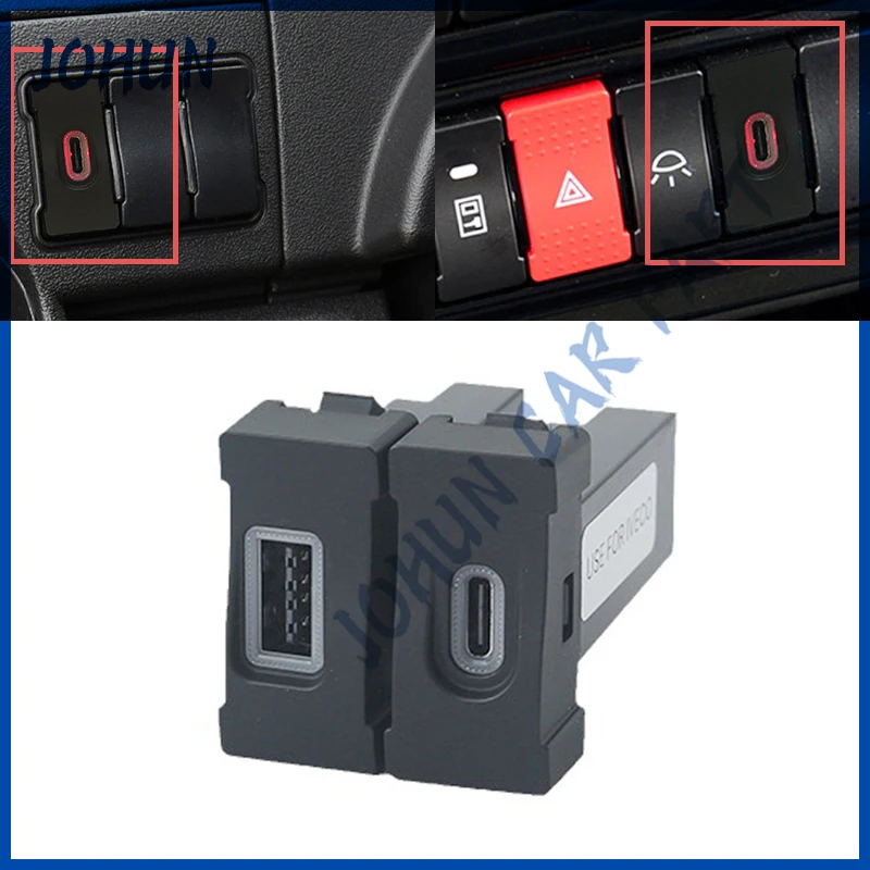 1PC Car Charger Soc…