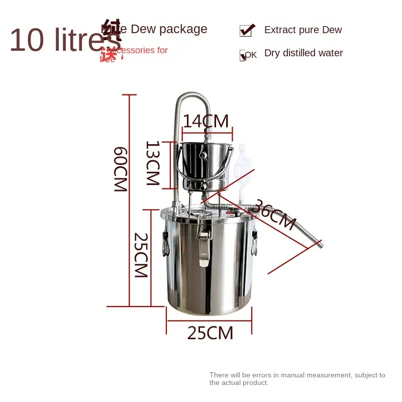 2024 new Small Wine-Making Equipment Steamed Wine Wine Making Device Distiller Distilled Water Wine Baking Machine