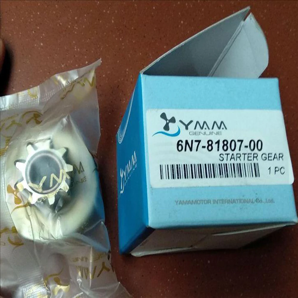 

Start Gear Outboard Motor Part For Yamaha 2 Stroke 115-150-200hp Gasoline Boat Engine Part No. 6N7-81807