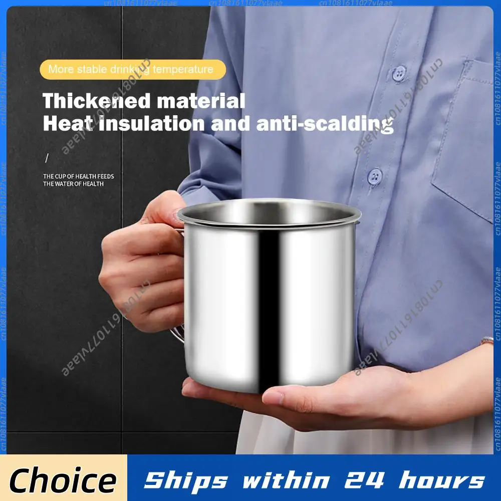 

Детская чашка для воды 200 мл, небьющаяся чашка для питья из нержавеющей стали, многофункциональная чашка для чая с ручкой для детей и взрослых