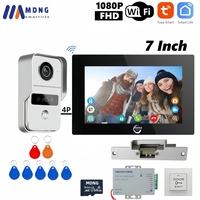 7 Inch Tuya Smart Wifi Video DoorPhone Intercom System with Electric Strike Lock 1080P Wireless Video Doorphone Intercom Doorbel