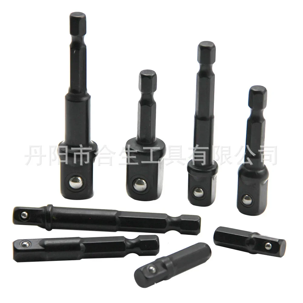 Black hexagonal handle 8-piece set electric screw steel ball link sleeve conversion rod riveting ball