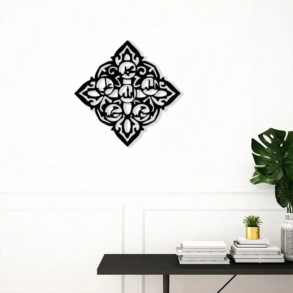 CIFBUY Islamic Metal Wall Art Arabic Calligraphy Horizontal Iron Wall Mount Muslim Home Decor Prayer Space Wall Hanging