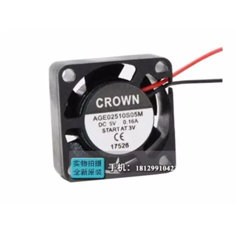 CROWN AGE02510S05M DC 5V 0.16A 25x25x10mm 2-Wire Server Cooling Fan