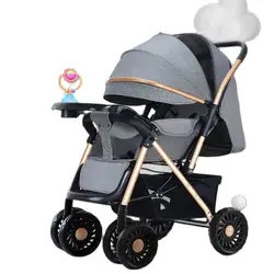 Folding Baby Stroller can Sit or Lie Down Lightweight Four-wheeled Shock-absorbing Walking Baby Car Out of the Baby Car Stroller