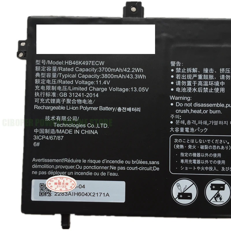 CP Laptop Battery HB46K497ECW 11.4V/3700mAh /42.2Wh For Matebook D 2018 PL-W19 PL-W19A PL-W09 PL-W29 MRC-W50 W60 W70 Series