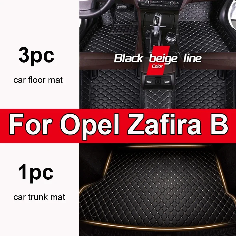 

Thickening Custom Automotive Car Floor Mats For Opel Zafira B 2005 2006 2007 2008 2009 Auto Luxury Leather Men Women Car Mats Fu