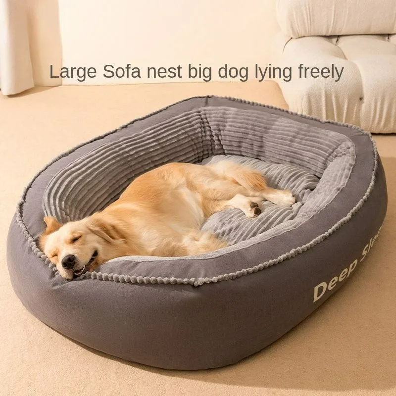 

Pet House Oval Breathable Dog House Large, Medium and Small Dogs Spring and Summer Cat House Mat Sleeping Supplies Accesorios