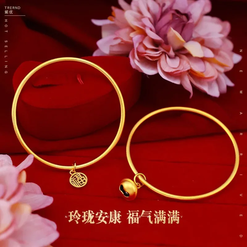 

9999 Real Gold 24K Ancient Method Bracelet Pendant Fu Character Bell Bracelet