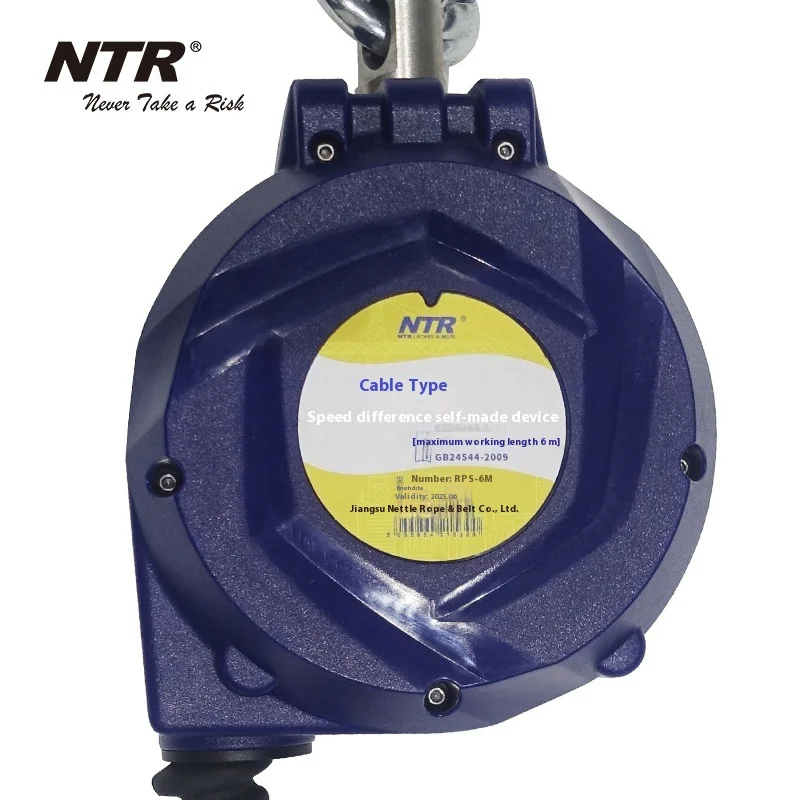 Double Lock Anti-Fall Device High Altitude Slow Speed Descender for Climbing Steel Wire Rope Fall Protection Rescue Tool