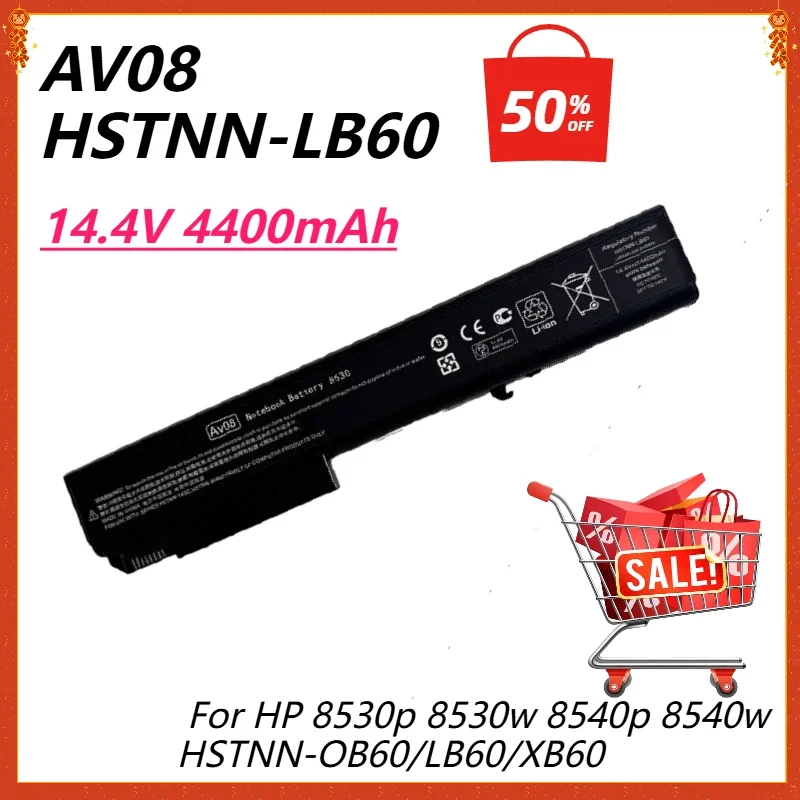 SWZY AV08 HSTNN-LB60 Laptop Battery for HP EliteBook 8530p 8530w 8540p 8540w HSTNN-OB60 HSTNN-XB60/LB60 14.4V 4400mAh Bateria