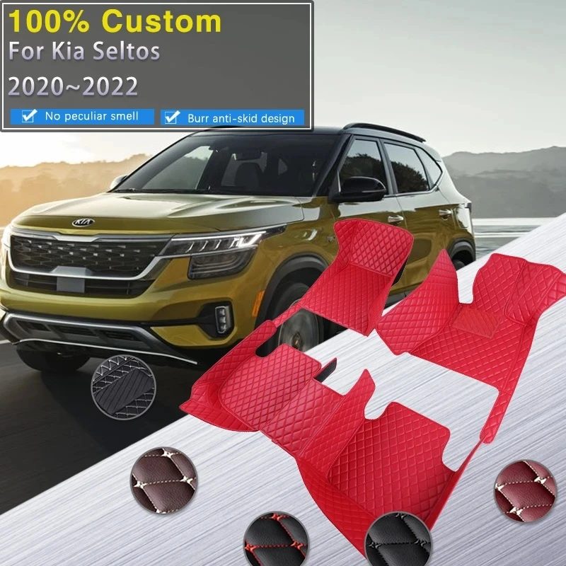 Car Floor Mats For Kia Seltos 2020~2022 Luxury Leather Mat Waterproof Rugs Carpet Anti Dirty Pad Interior Parts Car Accessories