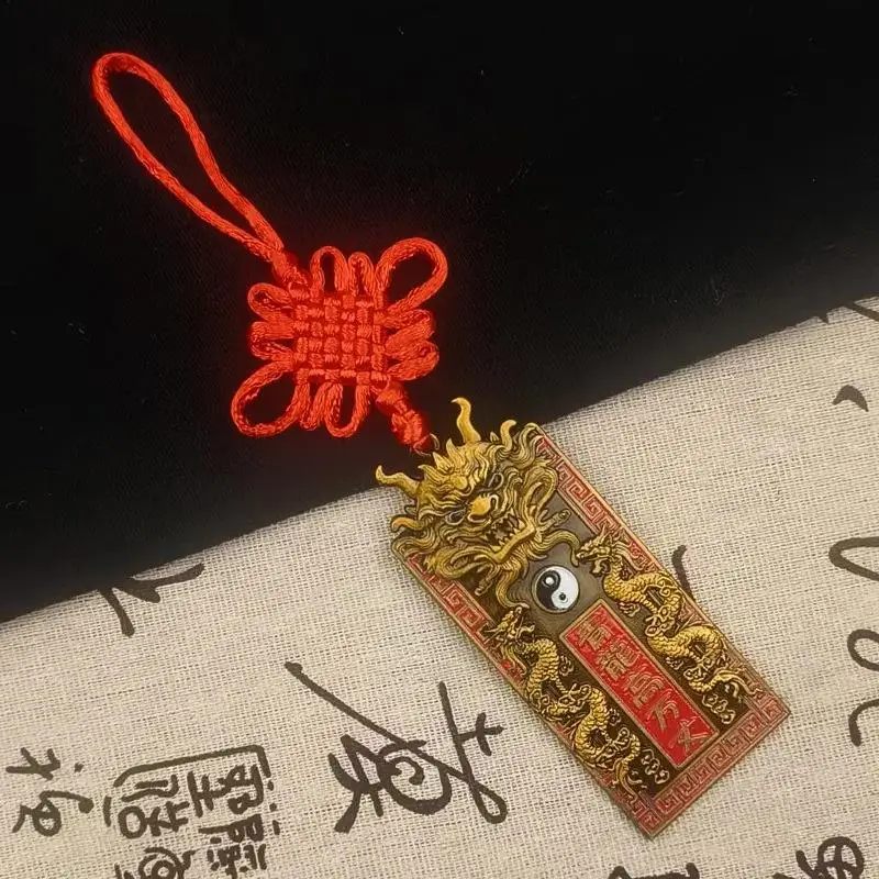 .The Eight Trigrams Qilin, The Treasure For Protecting The House, Is A Metal Handicraft Pendant With A Green Dragon