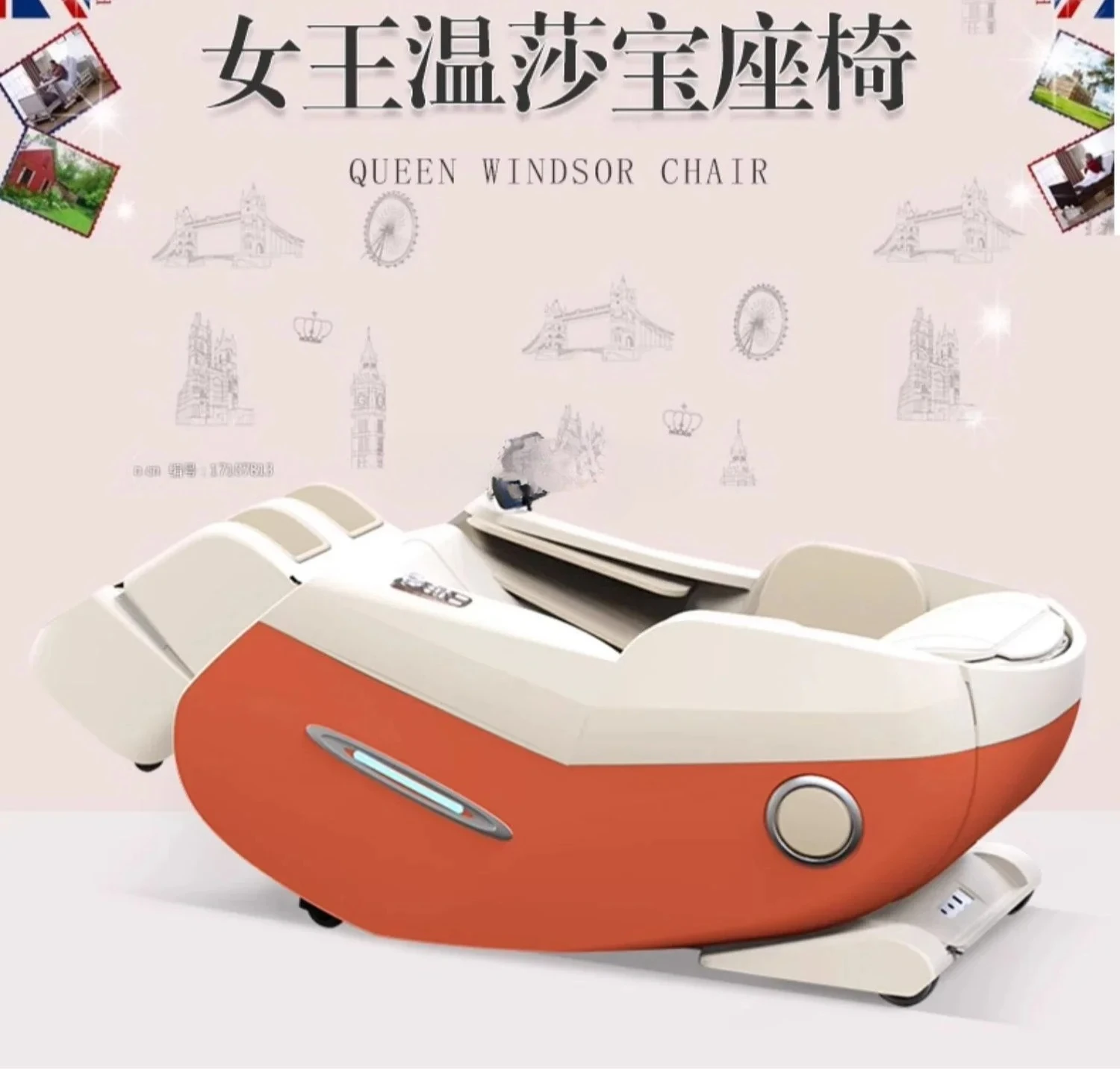 Massage chair household full body automatic small electric luxury space capsule multi-function sofa