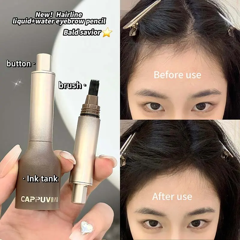 ブラックブラウンワイルドアイブロウ＆ヘアラインリキッド3D 2in1 にじみにくいウォータープルーフロングラスティングブラシ付きヘア用韓国アイメイク