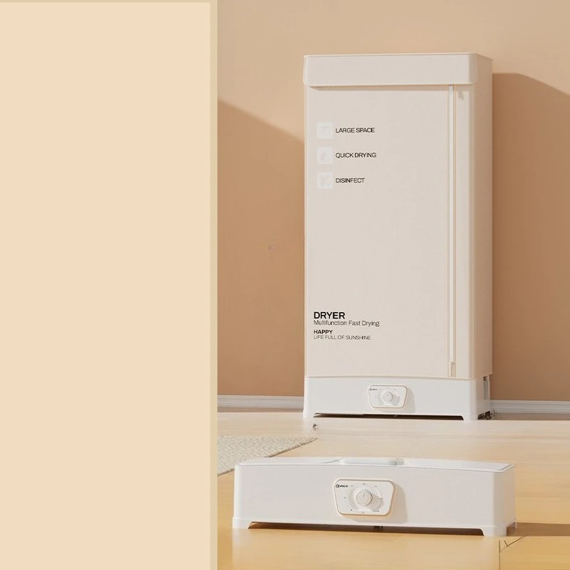

Dryer Household Small Quick-drying Sterilization Foldable Drawer Portable Clothes Drying Artifact