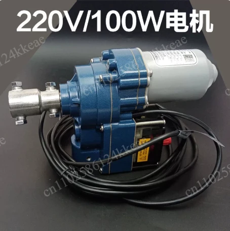 220V Electric Film Roller Greenhouse Farm Roller Blind Machine Automatic Ventilator Lifter Accessories Upgraded Version