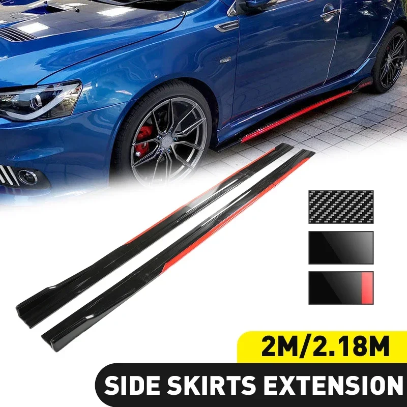 Uniwersalny 8PCS 2m/2.18m Przedłużenie bocznej spódnicy Rocker Plate Lip Separator Zderzak Do BMW Mercedes-Benz Toyota Audi Nissan Honda