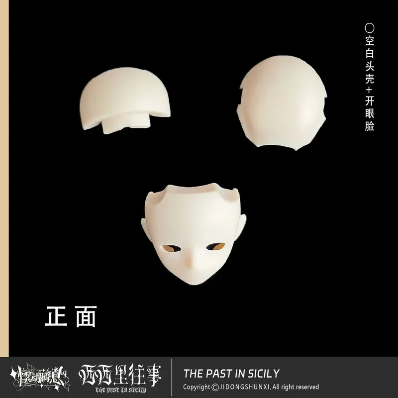 Original 1/8 Sicily…