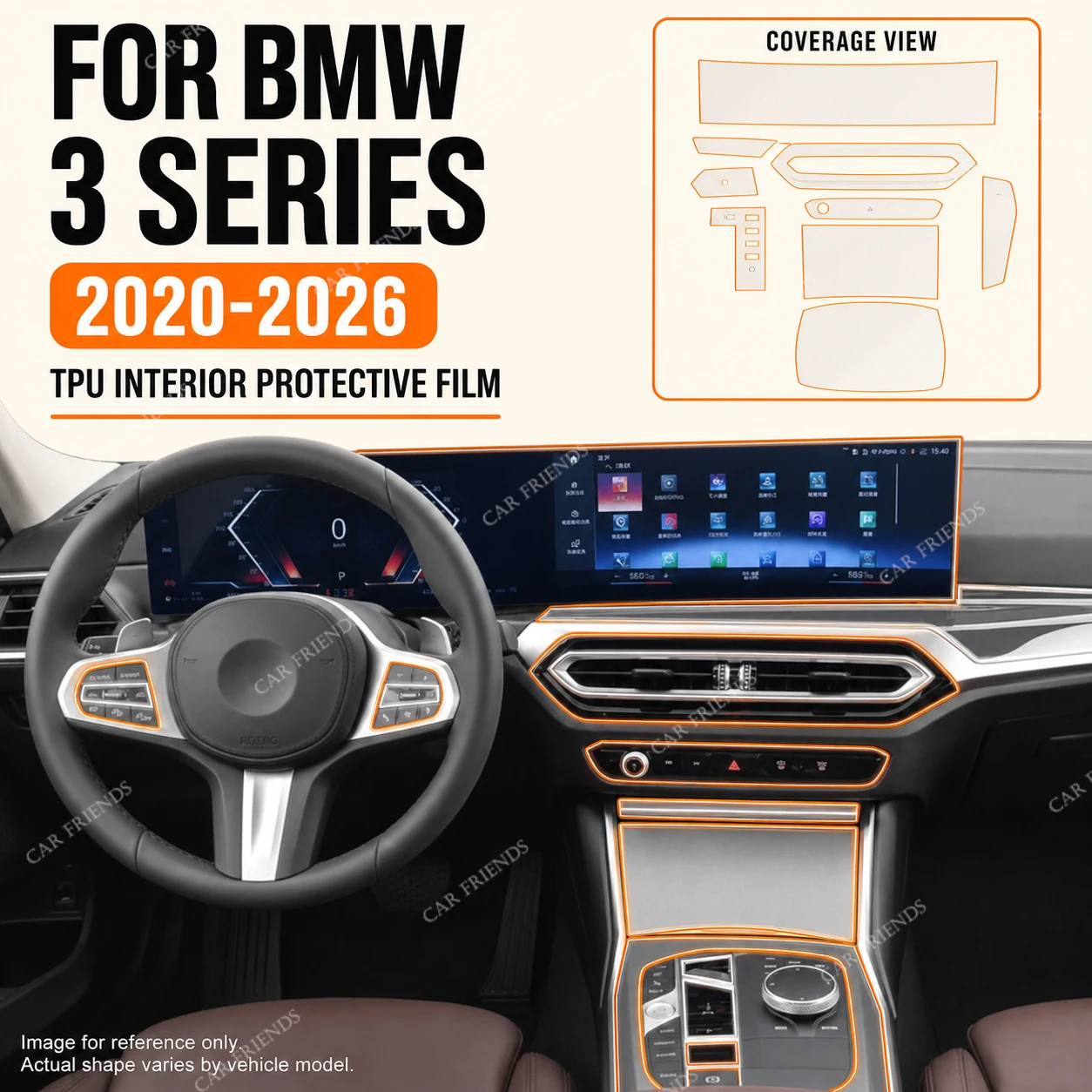 For BMW 3 Series G20 G21 2020-2026 Transparent TPU Interior Protective Film Navigation Gear Panel Center Console