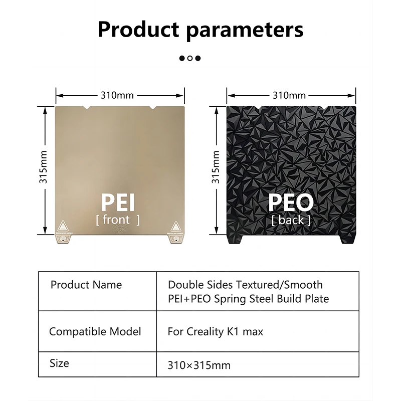 Creality K1C 빌드 플레이트용 부드러운 PEY PET PEO 시트, K1C Ender 3 v3 se 빌드 플레이트, Ender 3 v3 KE 빌드 플레이트, 235x235mm