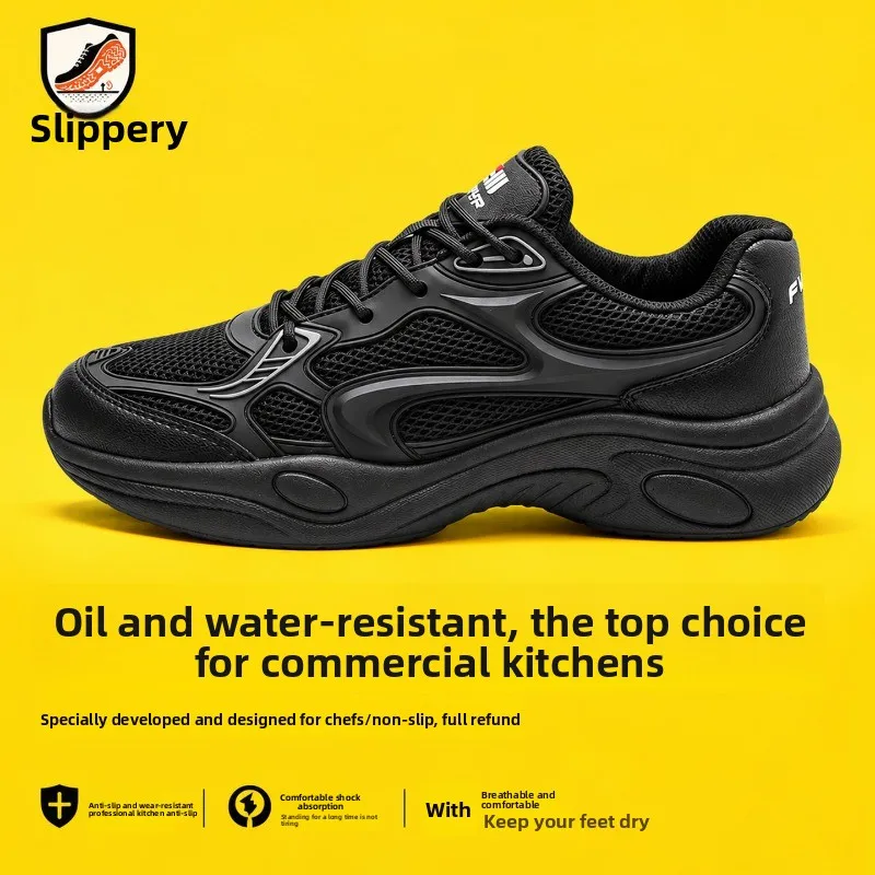 New Model Men's Chef Shoes with Anti-slip Properties. Oil-proof. Anti-slip. Easy To Clean. Special Shoes for The Kitchen.