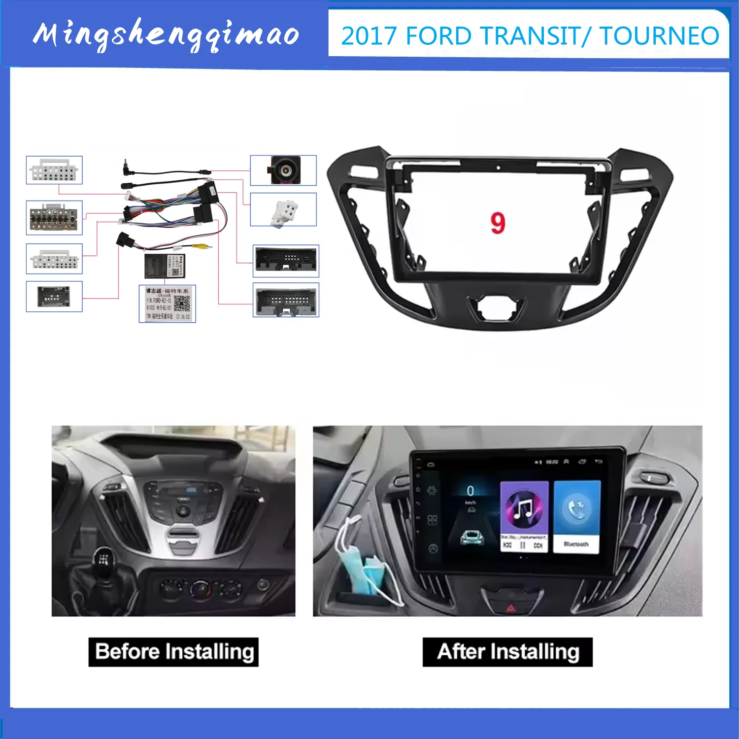 

2 Din Car Stereo Radio Frame Dash Panel Trim Kit For Ford/Transit/Tourneo 2017 Accessories Tools