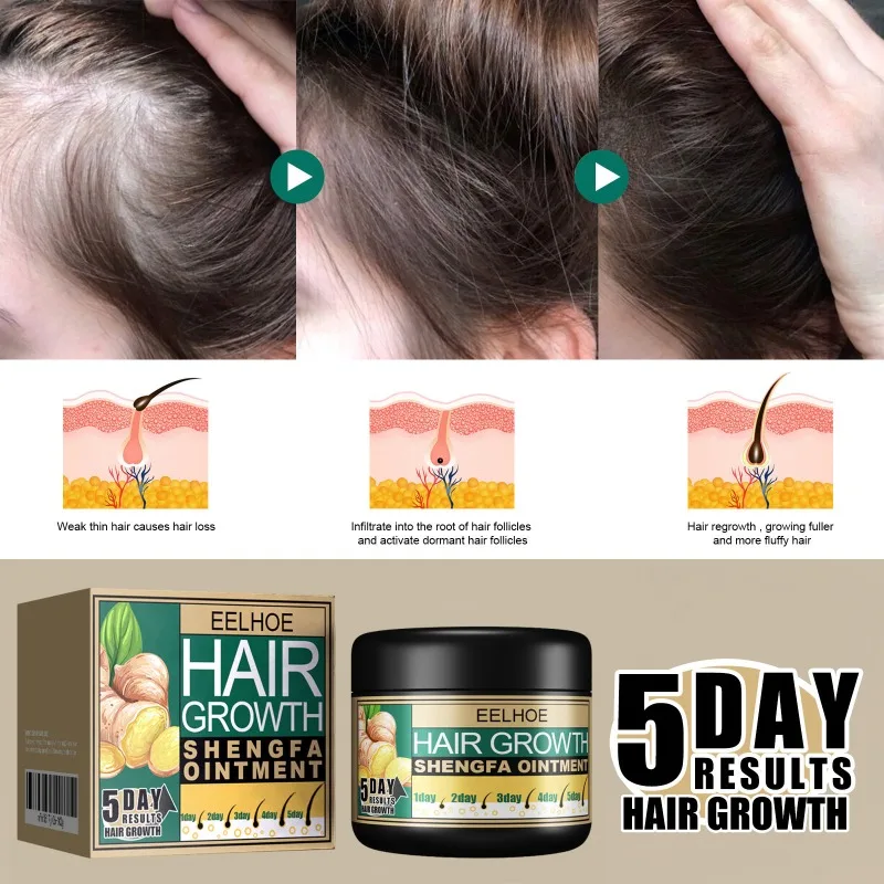 كريم الزنجبيل للعناية بالشعر يعزز تلميع الشعر ويرطب ويعزز الشعر ويغذي فروة الرأس للتدليك اليومي المريح #4