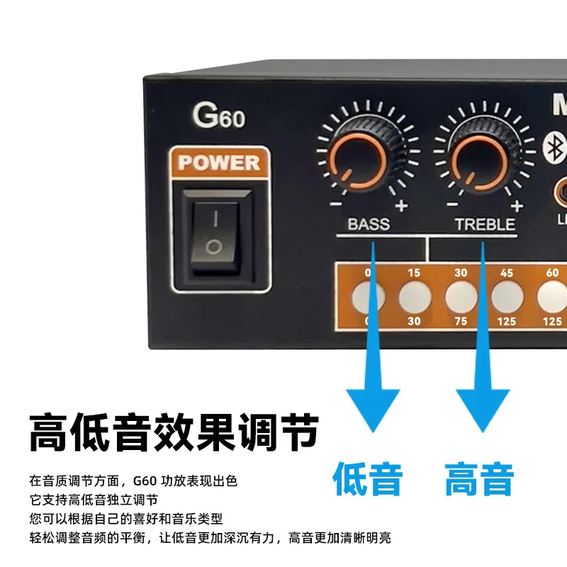 New Cool Lights, Multi-function Dual-purpose Digital Power Amplifier G60 Bluetooth U Disk Can Fast Forward and Rewind