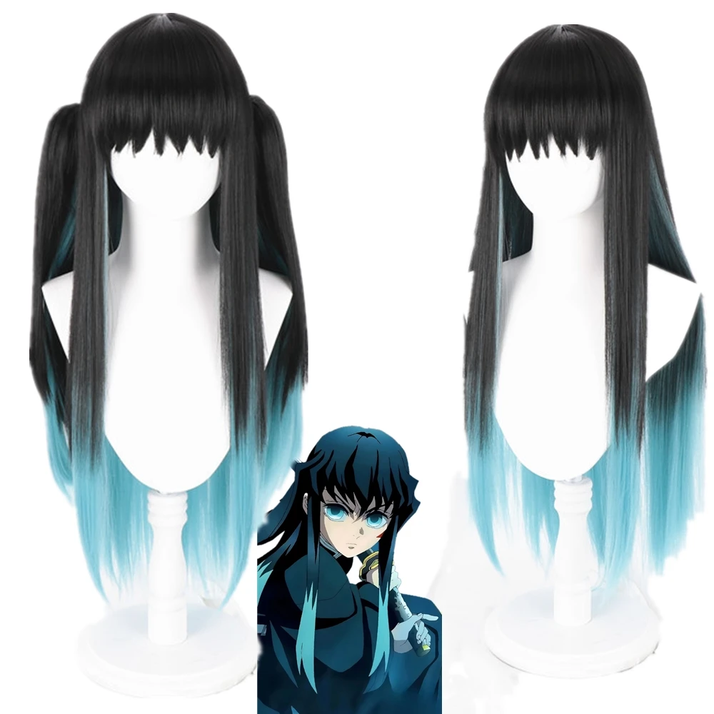 

Anime Demon Slayer Kimetsu no Yaiba Tokitou Muichirou Cosplay COSTUME Adult Unisex Wigs Synthetic Straight Wig Halloween Props