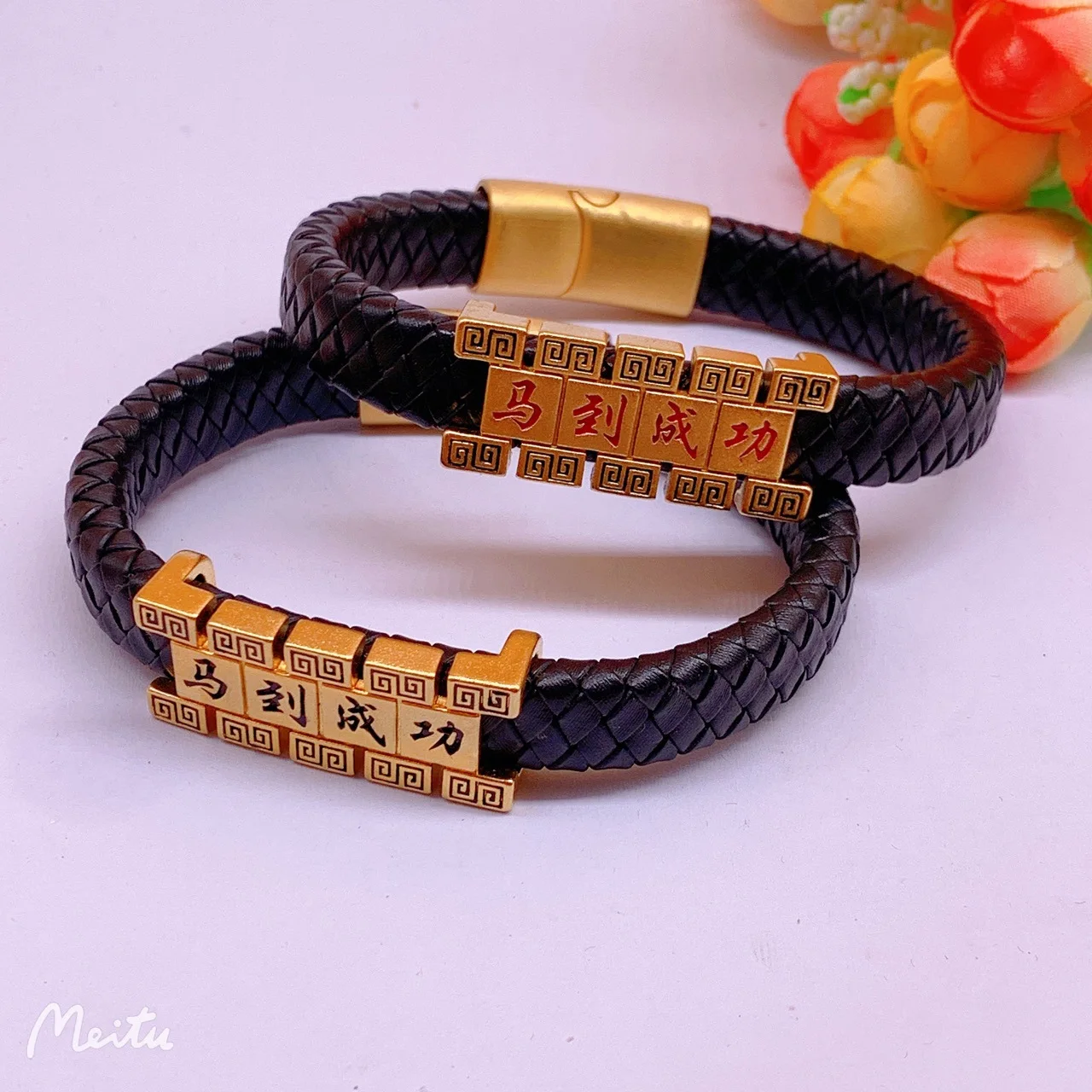 

Gold 24k bracelet, immediate success, mens red and black font mens and womens AU999 same style bracelets