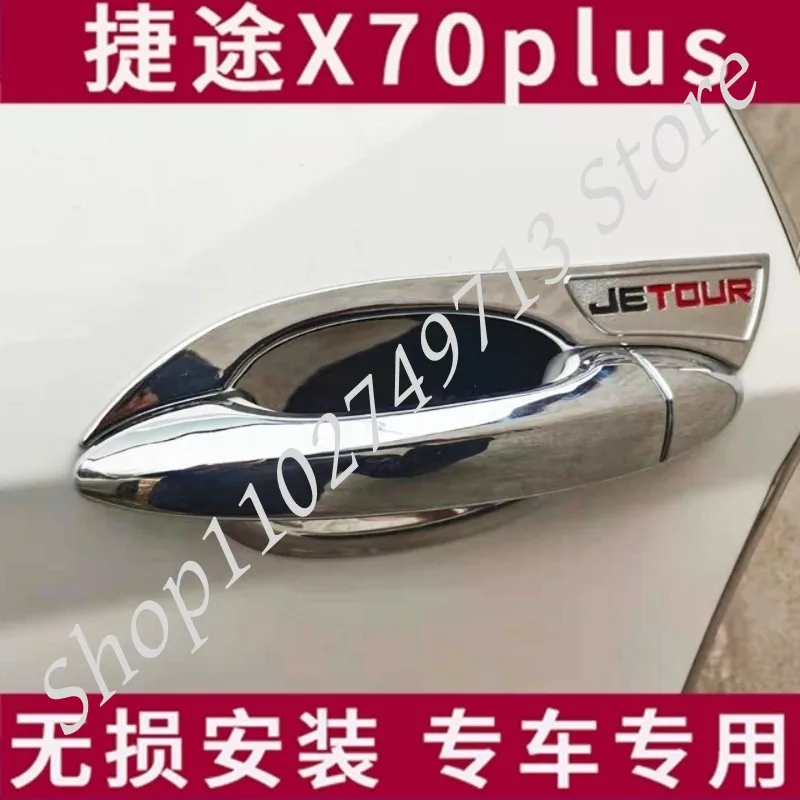 for JETOUR X70 PLUS 2021 2022 Car styling ABS Chrome Door Handle Bowl Trim Door handle Protective covering Cover Trim