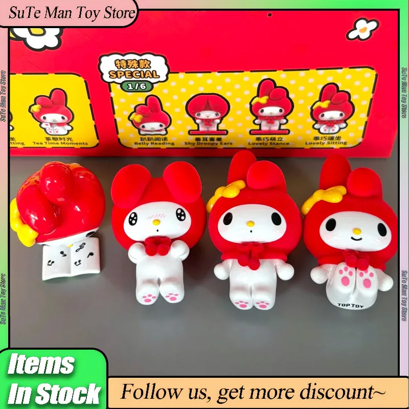

In Stock My Melody Classic Series Mini Figures Blind Box Trendy Doll Ornament Decoration Collection Toy Girl Birthday Gift