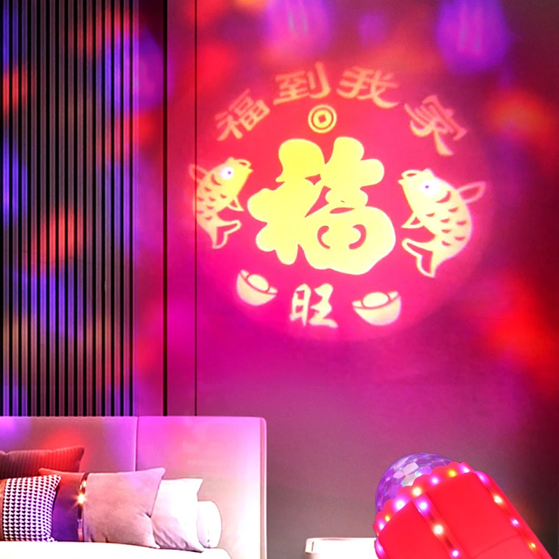 Colorful lanterns for the New Year, big red LED rotating lanterns, festive wedding and festival supplies, 