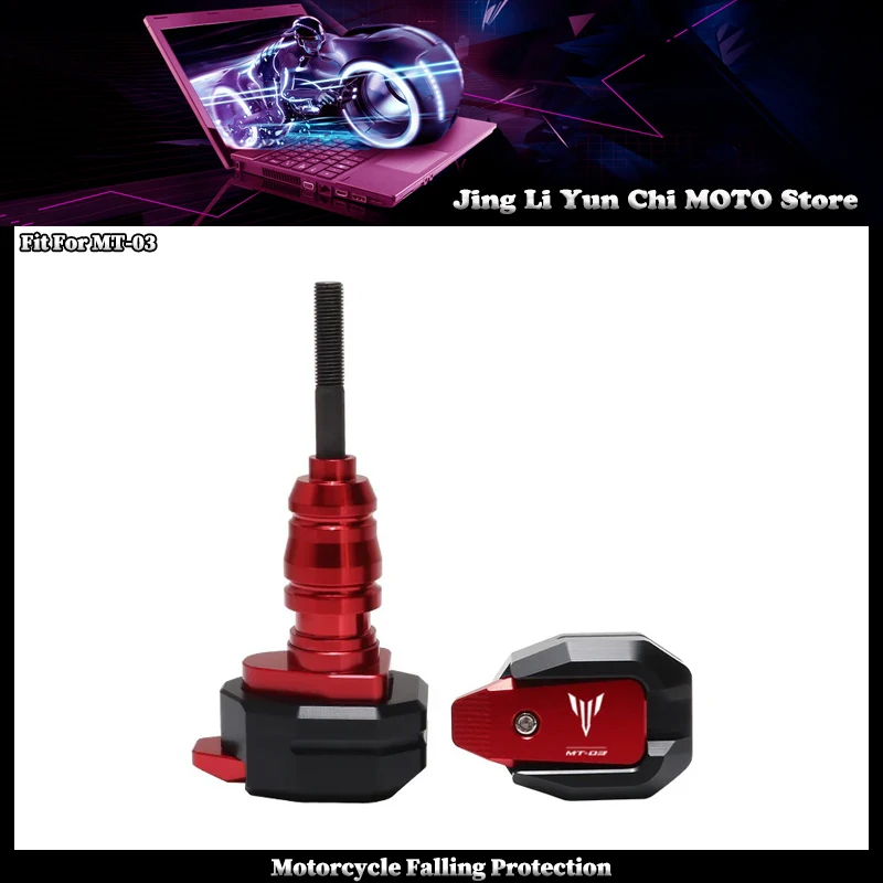 Protetor de Quadro e Carenagem Antiqueda para Motocicleta YAMAHA MT03 MT 03 MT-03 mt03 mt-03